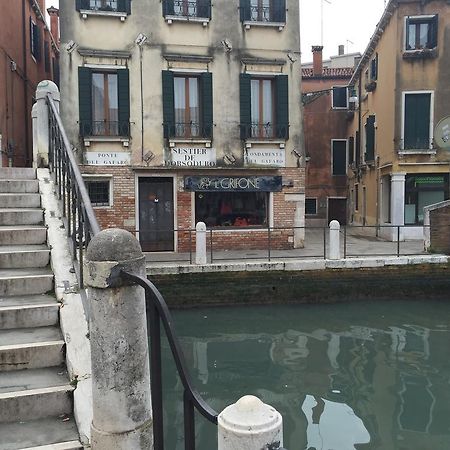 Venice Resorts Bagian luar foto